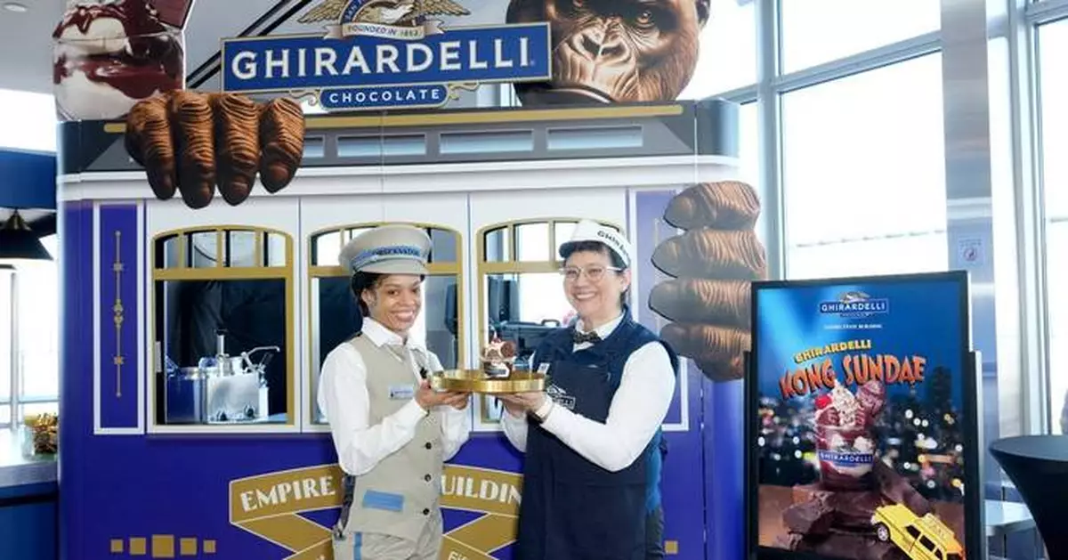 帝國大廈95周年慶典 聯乘捷列德利推限定雪糕