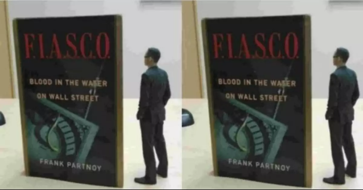 小米能否靠AI大模型突圍?