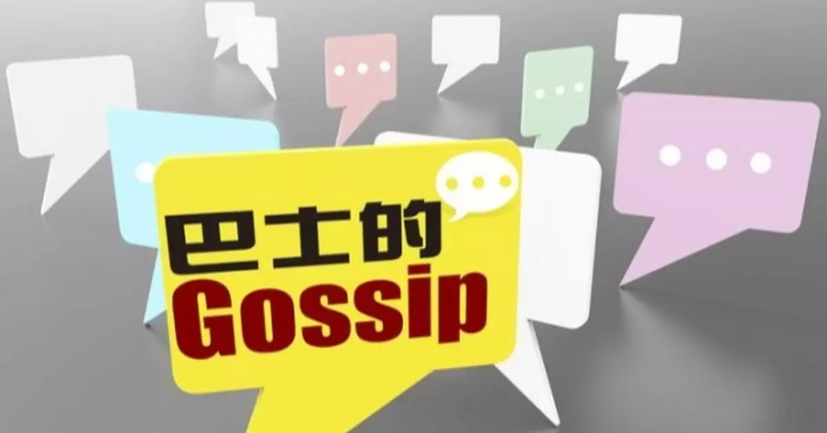 從港鐵經驗看香港如何融入國家發展大局