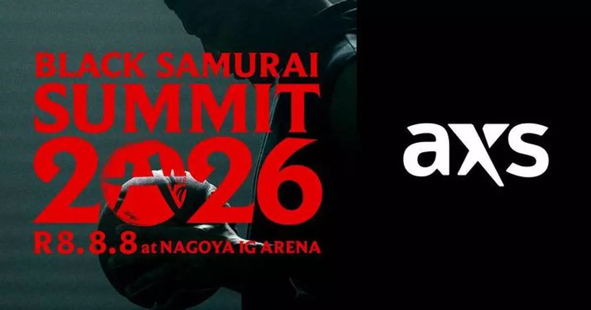 八村壘辦「BLACK SAMURAI SUMMIT 2026」 啟發日本籃球新世代