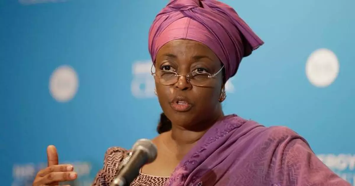 尼日利亞前油長倫敦受審 否認收受政府合約賄賂