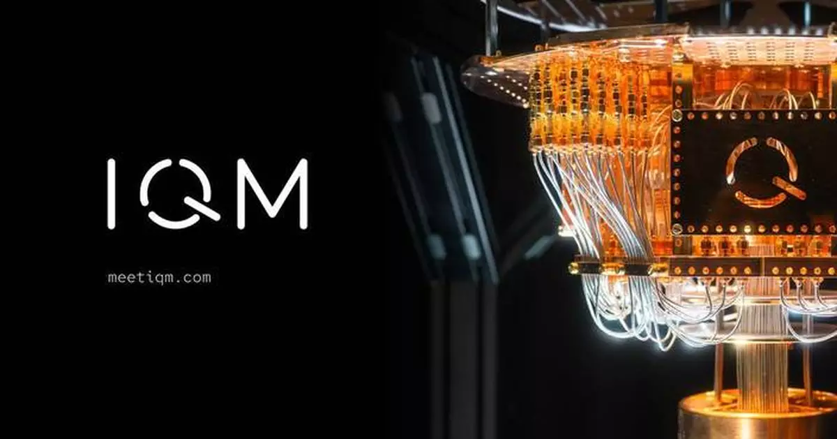 IQM芬蘭與RAAQ擬合併上市 向SEC提交F-4草擬註冊聲明