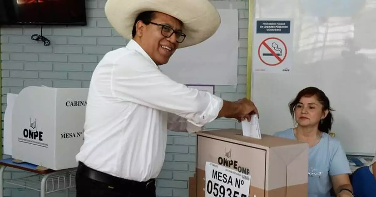 秘魯總統選舉結果延遲 公民因物流問題獲准補投票