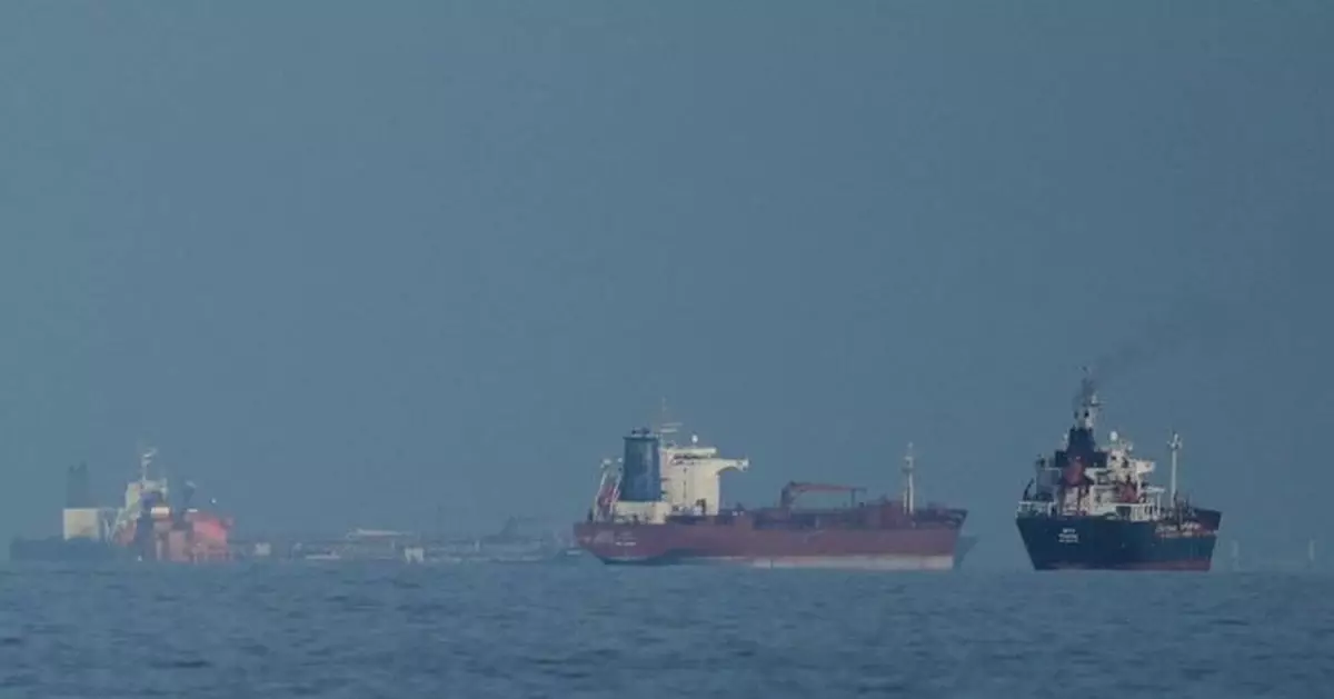 伊朗局勢 | 英國海上貿易行動辦公室：美國對伊朗港口通行限制已生效