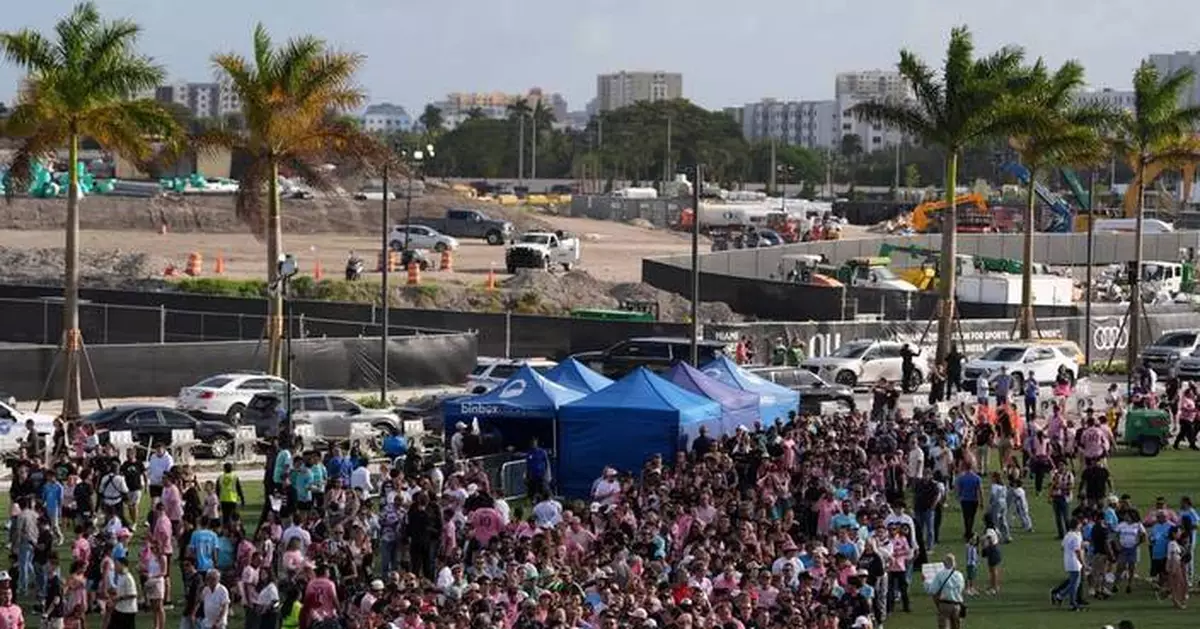 碧咸13年夢想成真 國際邁阿密終在邁阿密設主場