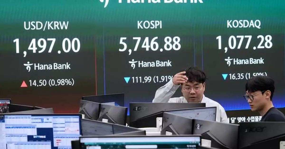 美國擬封鎖霍爾木茲海峽 油價再漲亞洲股市普遍下跌