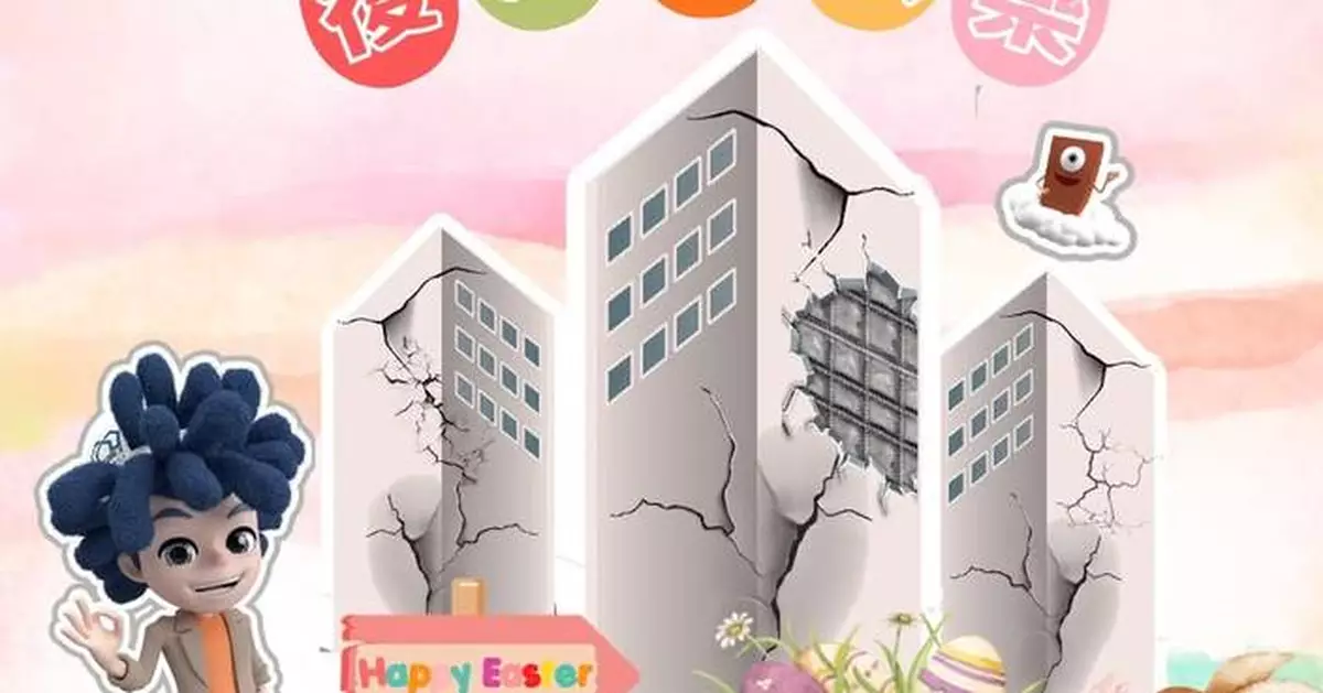 復活節假期樓宇安全要留神 屋宇署籲遇問題即檢查