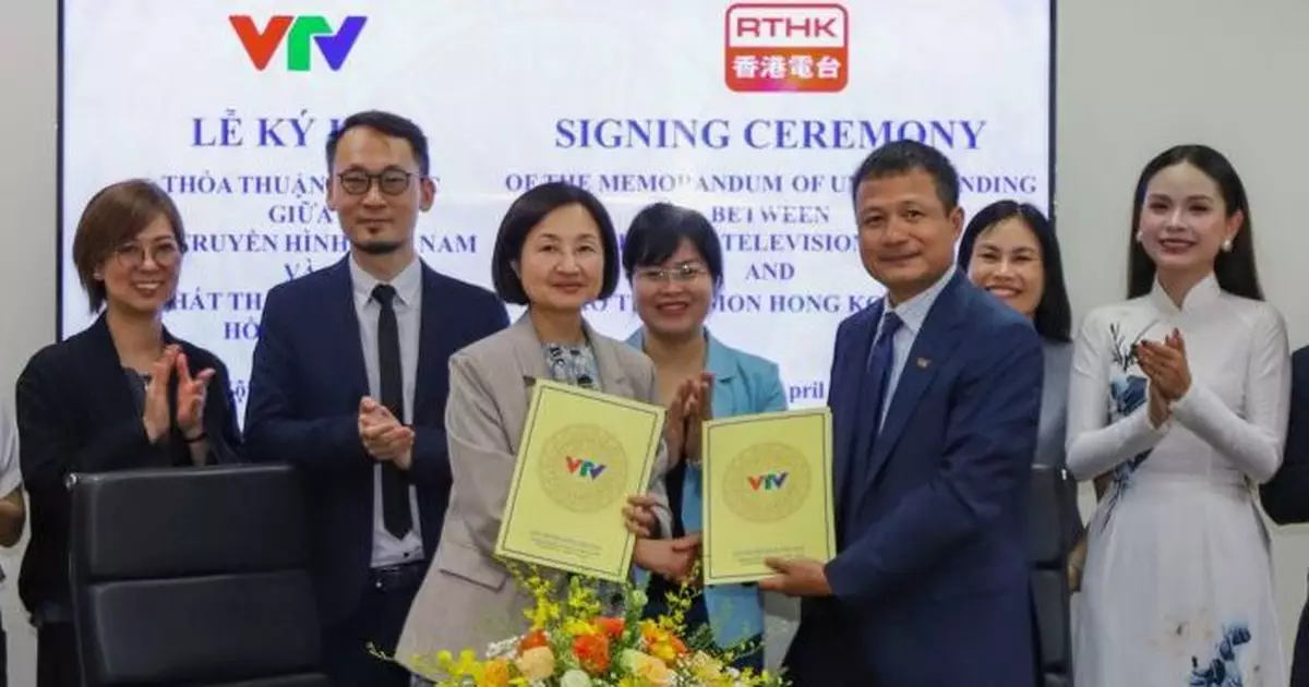 港台與越南兩大傳媒機構簽署合作備忘錄 促進兩地交流合作