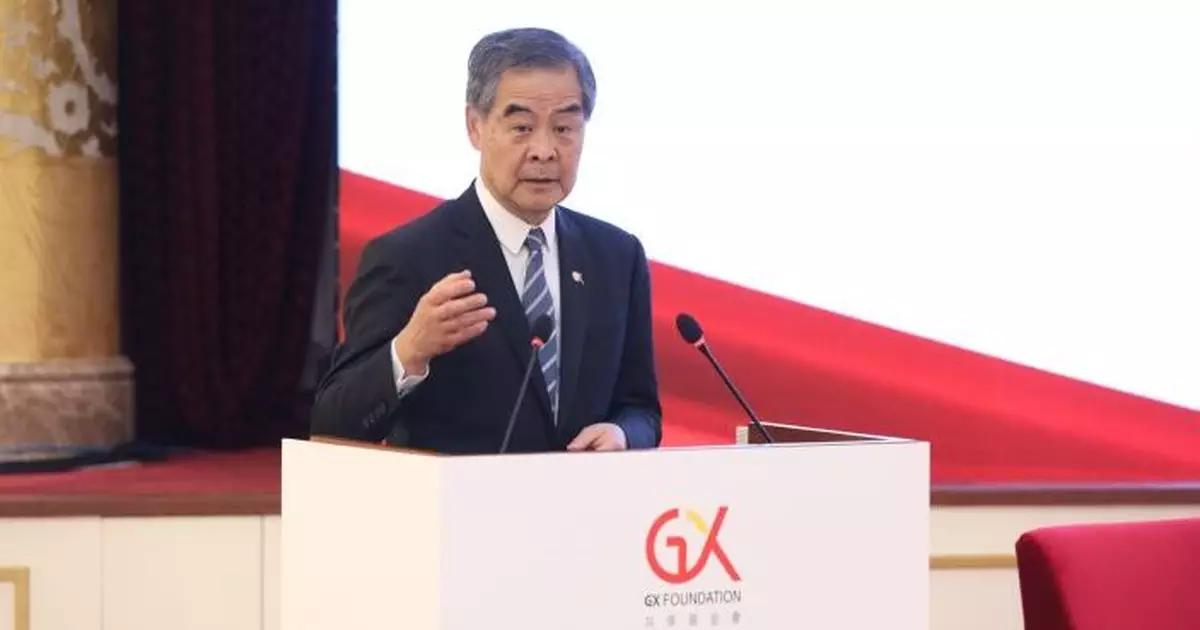 共享基金北京召開研討會研物理手段防控登革熱  5月赴瑞士倡物理防控納全球衞生指引