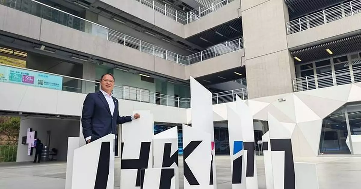 VTC 推動 AI 教學轉型 教師主導建立 Virtual Tutor 提升學習體驗