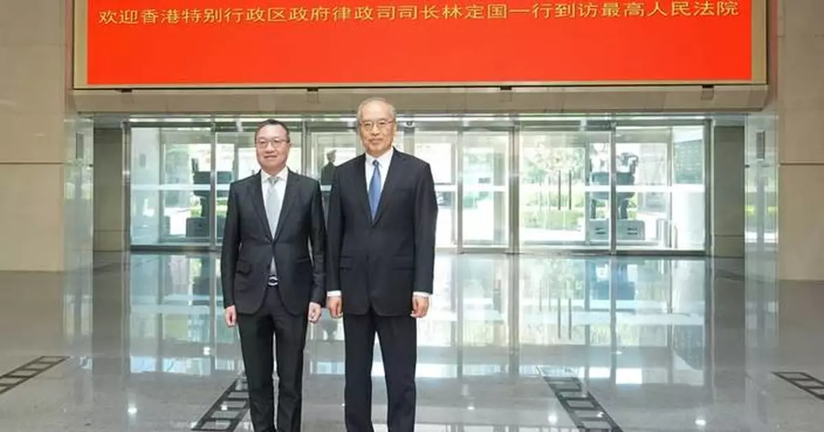 林定國到北京與多個中央部委及機構會面 推進法治合作結合優勢攜手「走出去」