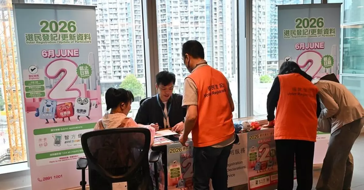 入境處設流動選民登記櫃枱 方便領永久居民證即登記做選民