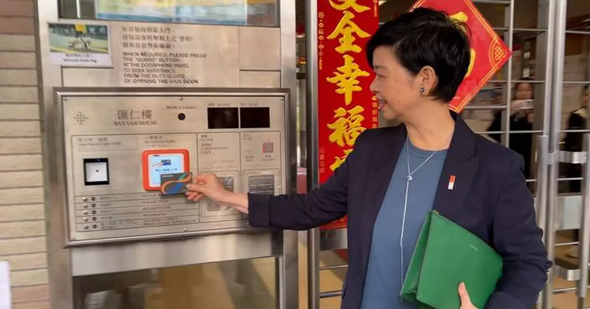 房署引入兼容智方便及八達通門禁系統 居民讚方便長者出行