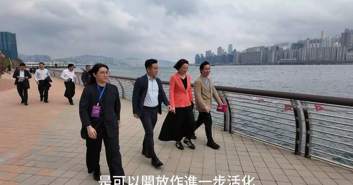 紅磡海濱活動空間正式開放 李慧琼：象徵維港發展新階段