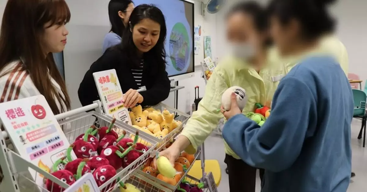 圍牆內開設「情緒菜市場」 在囚人士揀蔬果公仔認識情緒