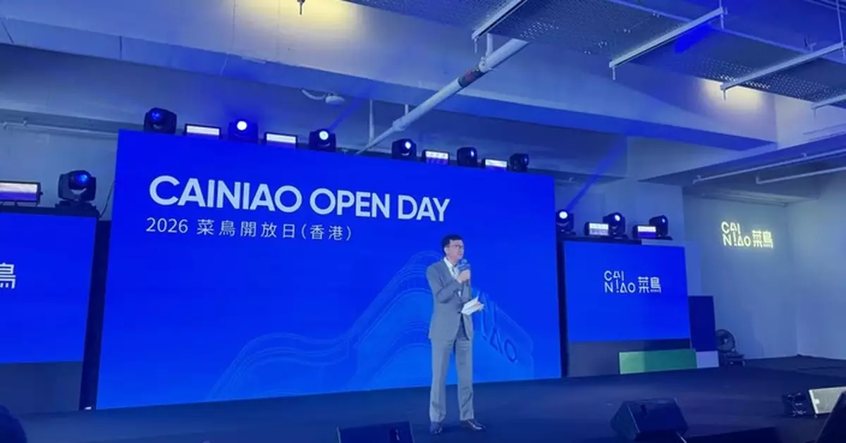 運輸及物流局副局長廖振新：智慧物流加速計劃將於年內推出