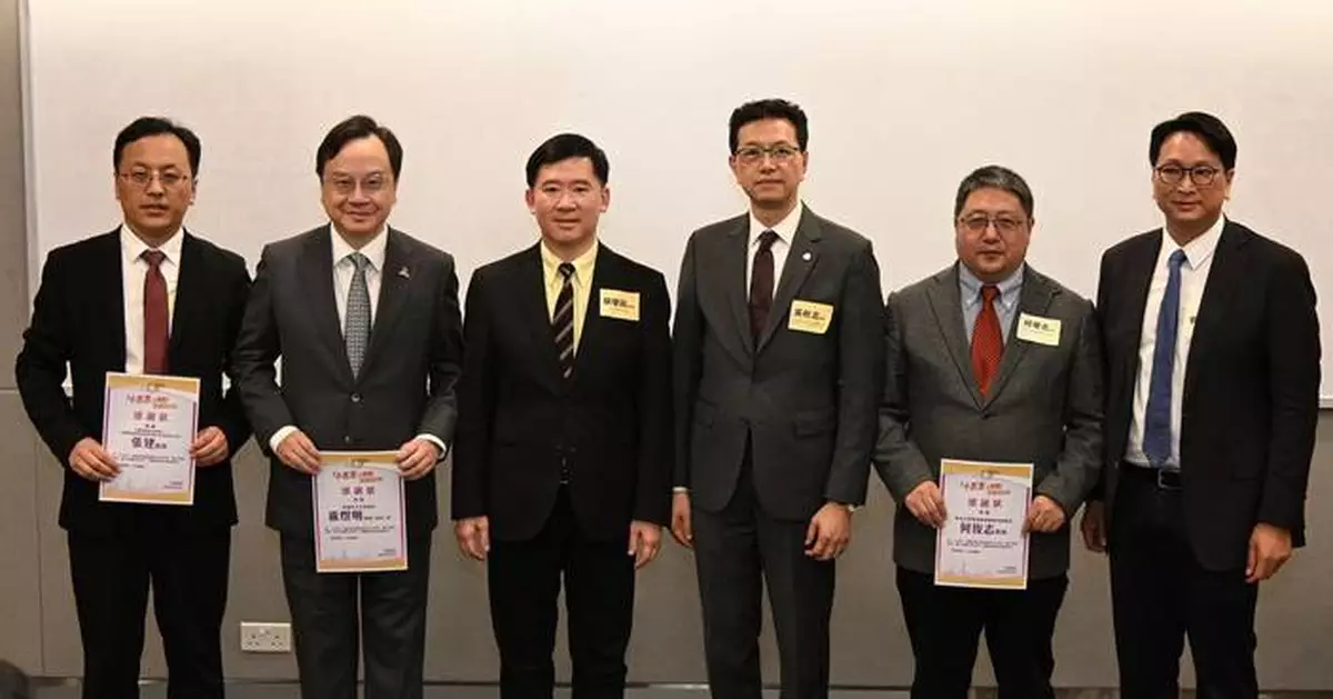 「治港新政」辦「十五五」研討會 李家超致函冀探討以香港所長服務國家所需