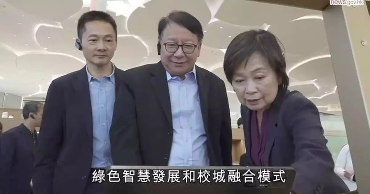 陳國基率團考察北京及雄安新區 為北都大學城發展提供借鑑