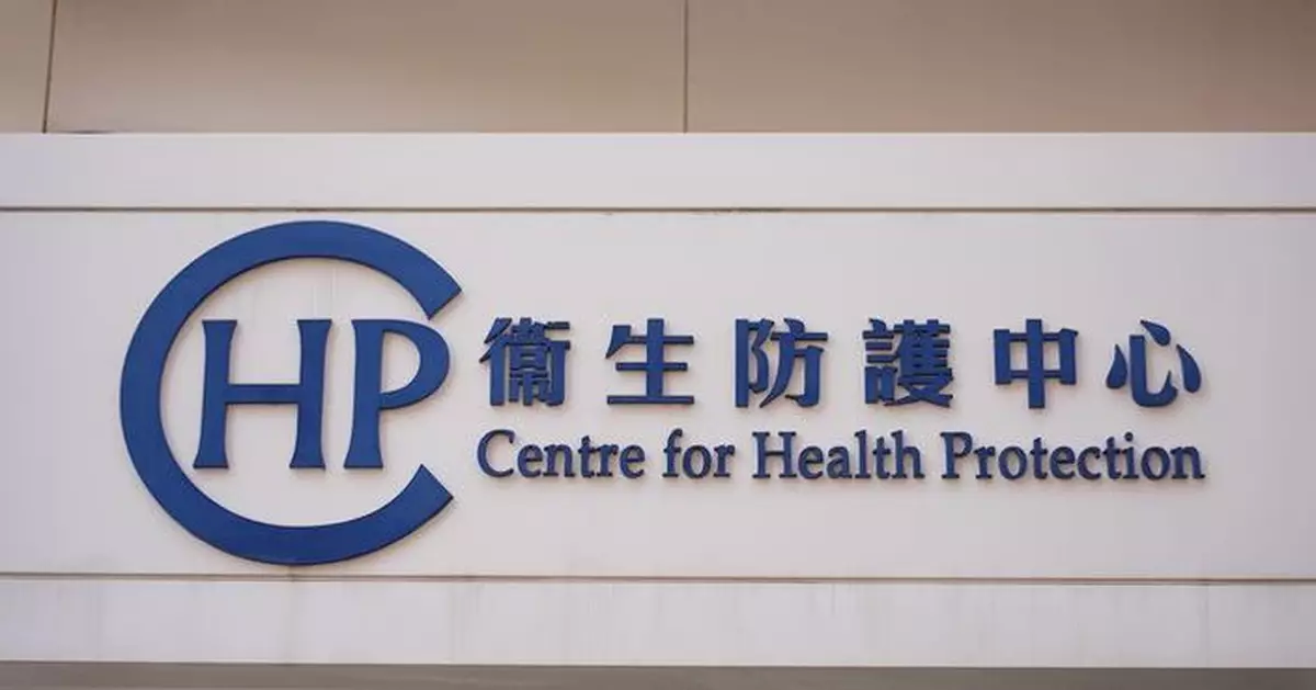 衞防中心：長假後不排除流感活躍程度上升 籲盡快接種疫苗