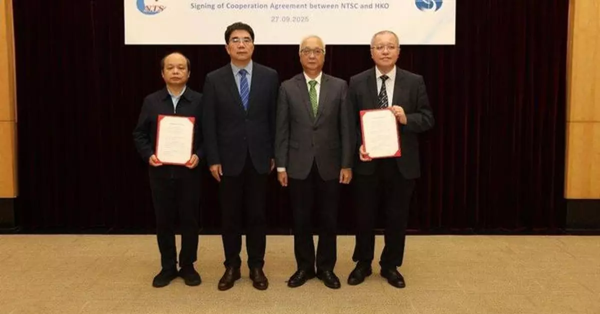 國台辦：民進黨「非紅供應鏈」論是倚外謀獨 圖謀將台灣產業拱手送人