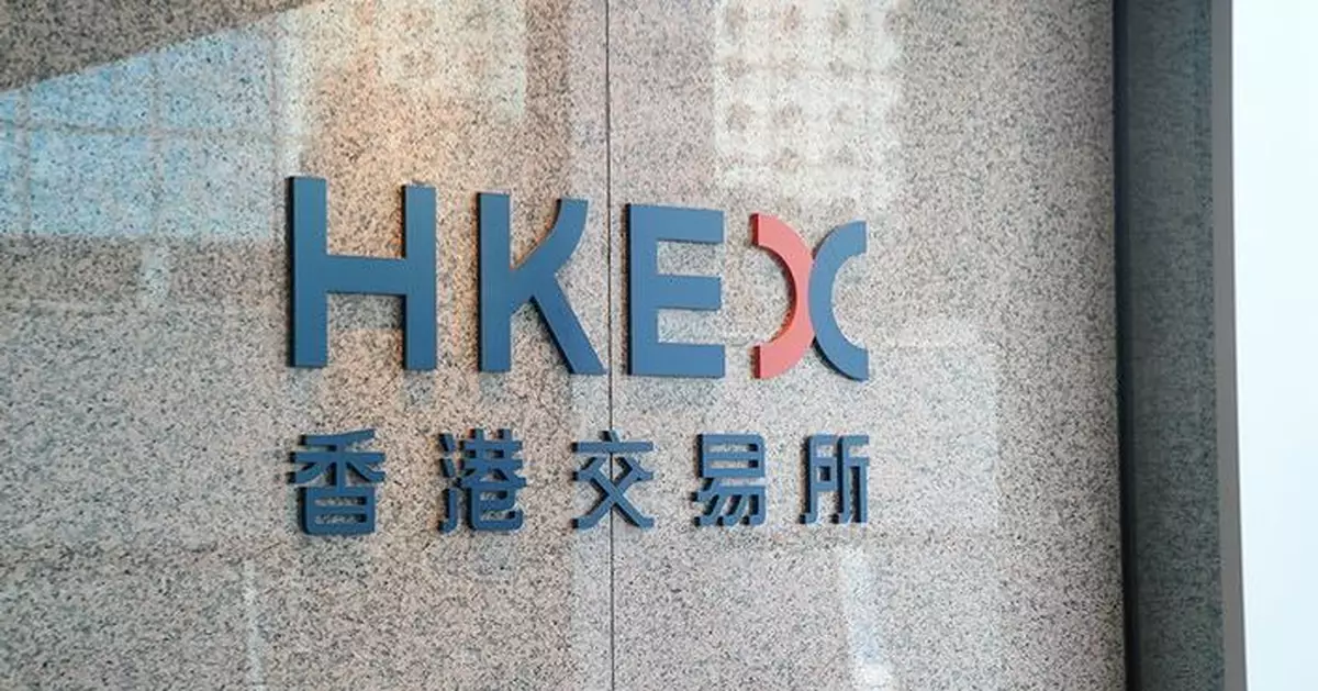 港交所建議T+1明年第四季實施