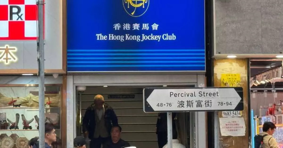 復活節金多寶周六晚攪珠 一注獨中料可捧走8000萬