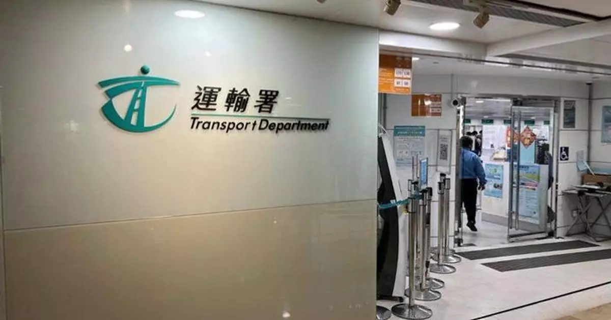 屯門邨巴營辦商一度稱削減班次 運輸署：關注事件並已主動聯絡