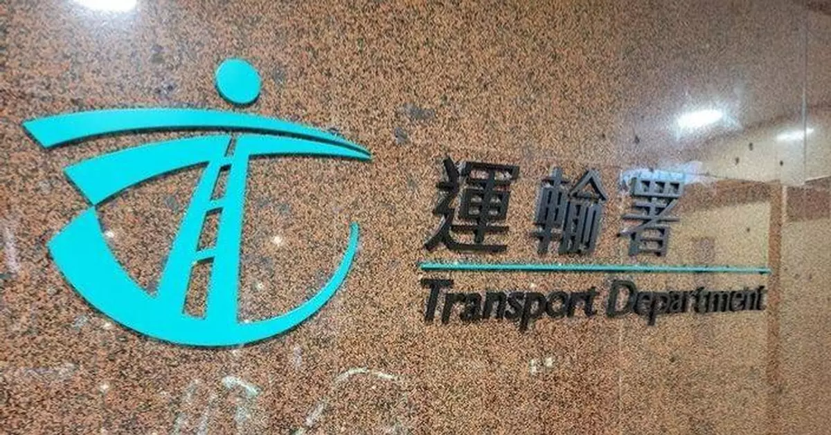 港珠澳大橋海底隧道往香港方向管道 行車線解封