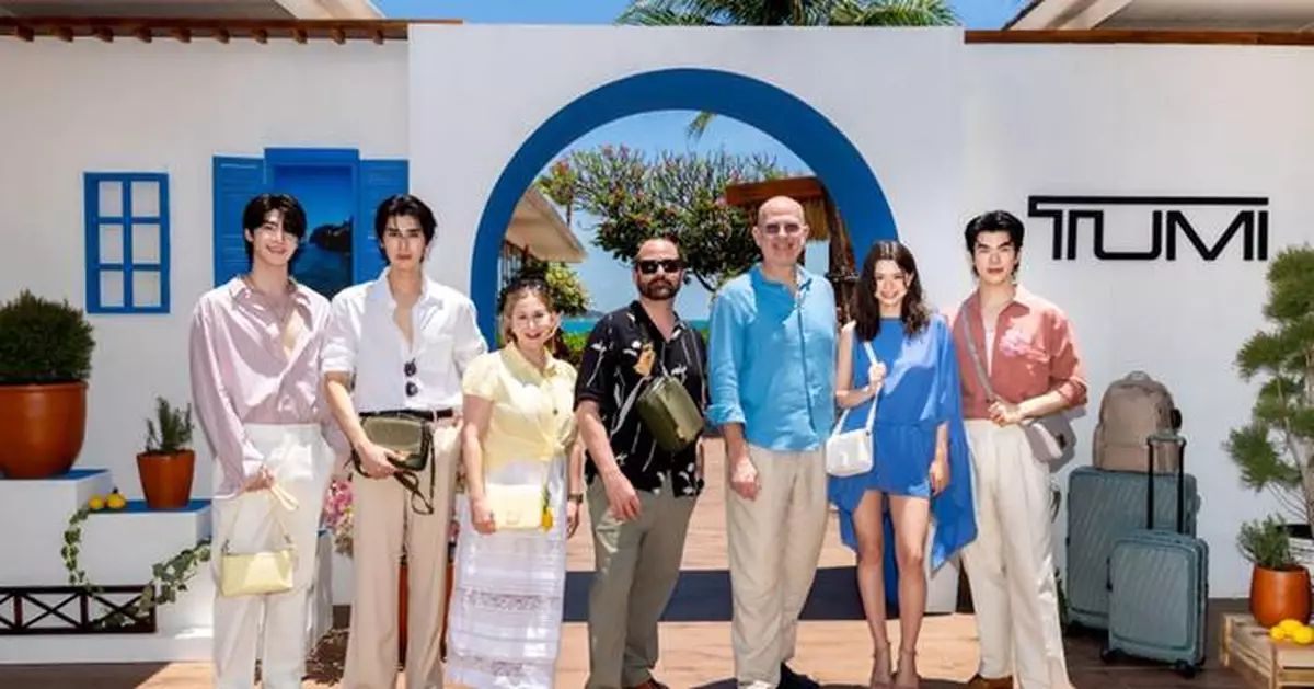 TUMI以星光璀璨的地中海風情之旅  禮讚2026春季系列