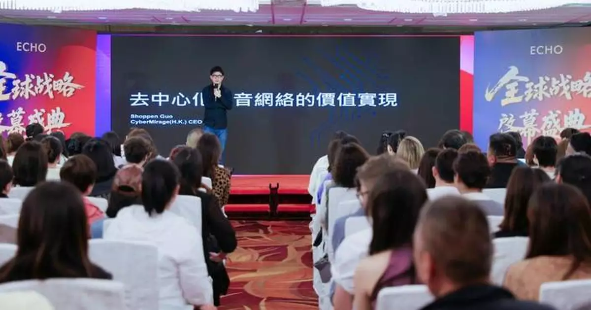 品創控股深化AI語音數據佈局 賽博幻境推「遊戲化採集」模式建生態