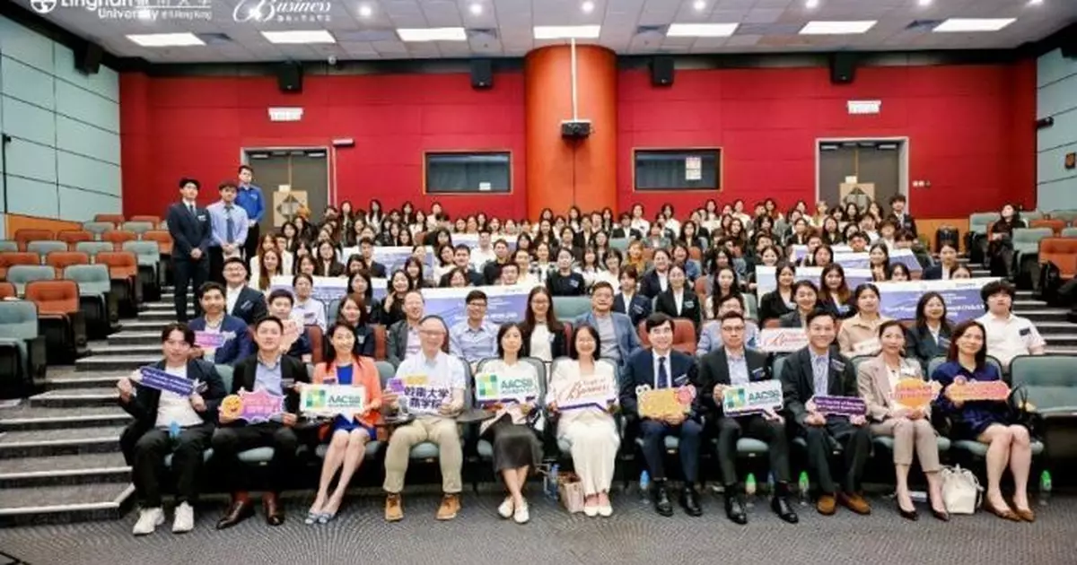 嶺大商業案例比賽首度擴至大灣區 參賽人數增逾2成創新高