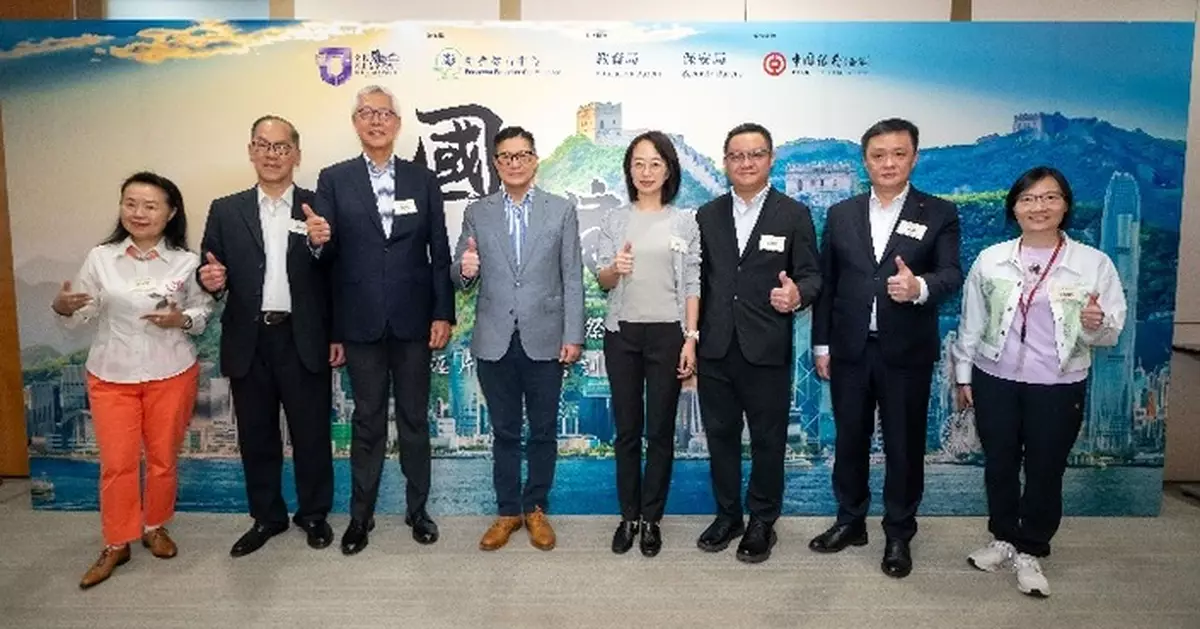 中銀香港贊助「國。家。我」短片製作培訓及比賽 培養年輕一代對國家安全的責任感