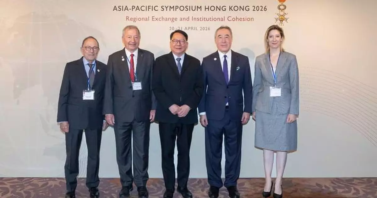 法國榮譽軍團勳章協會首屆亞太研討會在港舉行 唐英年倡香港發揮「安全港」角色