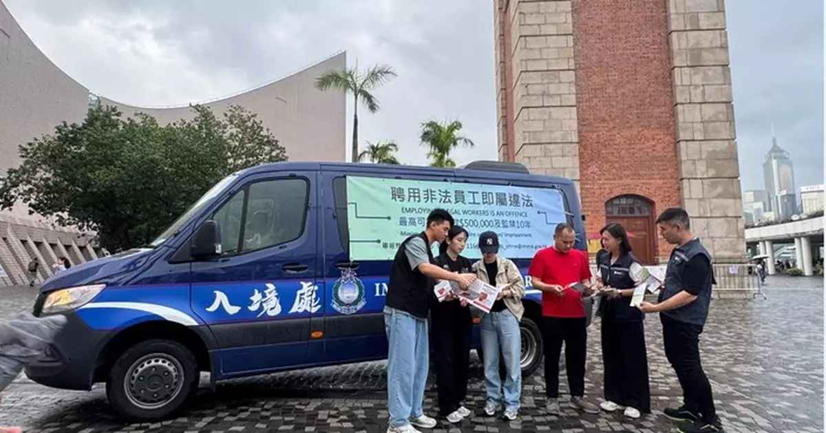 內地勞動節黃金周將至 旅監局夥入境處加強巡查打擊非法導遊及領隊