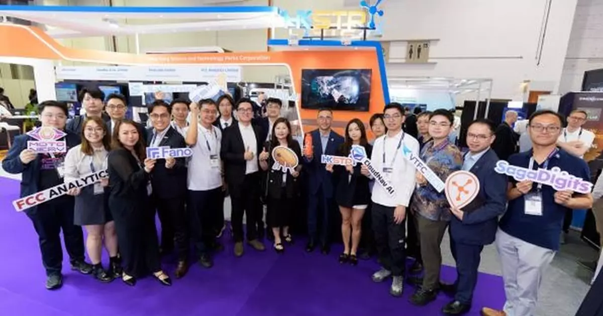 科技園率團赴新加坡 MTX 2026 深化東南亞創科連繫 與新加坡 TechX 簽署首份合作備忘錄