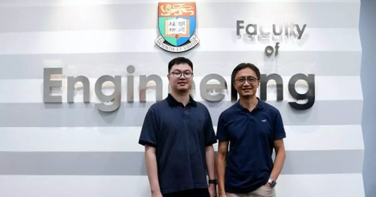 港大團隊研發CLAP隱私保護系統 實現安全高效邊緣數據分析