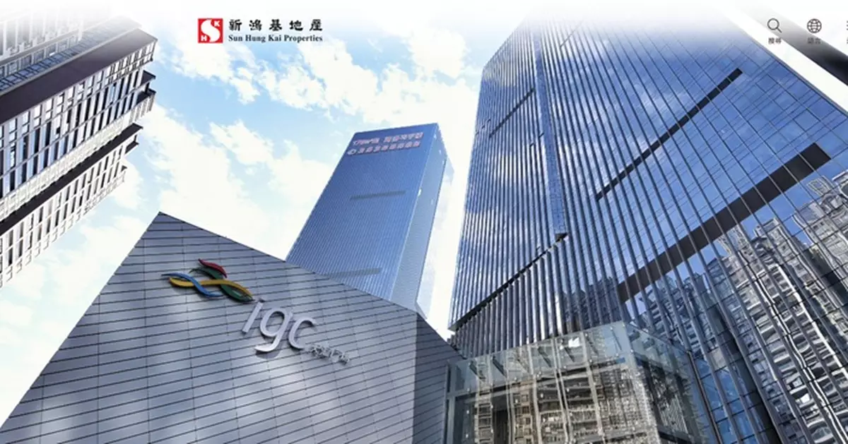 新地擬向合景泰富及富地購廣州天匯廣場等物業餘下權益 總作價3.2億人幣