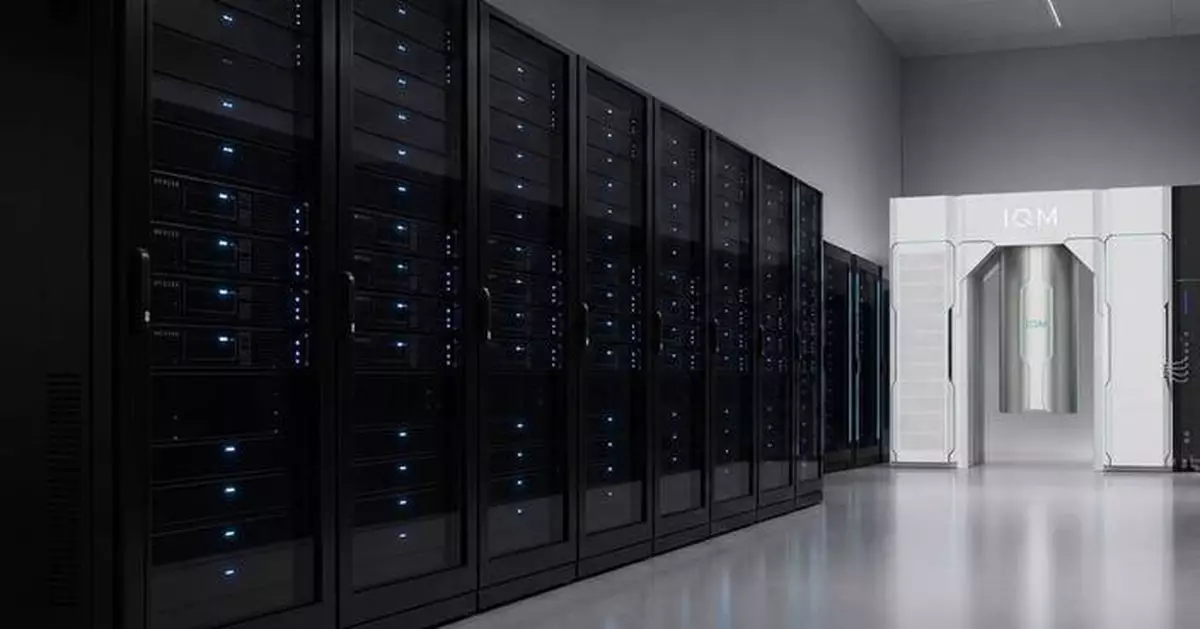 IQM推高效能運算整合服務 助混合量子HPC普及