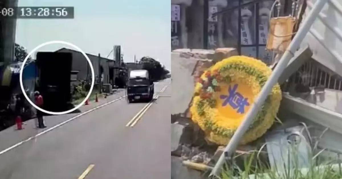 赴親戚靈堂協助治喪遇奪命車禍 台灣7旬婦喪宅門前遭貨車撞擊捲車底亡