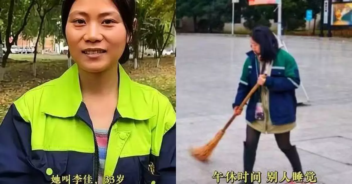 白天清掃校園晚上挑燈苦讀 內地33歲清潔工自學考上成都理工大學研究生