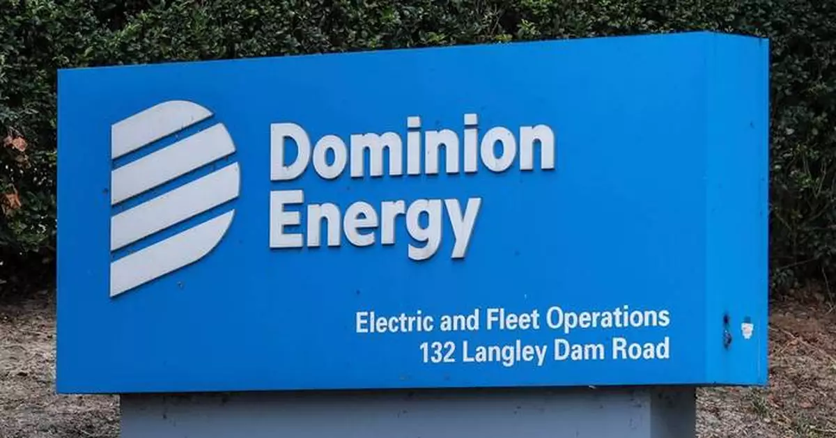 NextEra擬收購Dominion組巨型電力公司 應對美國AI能源需求