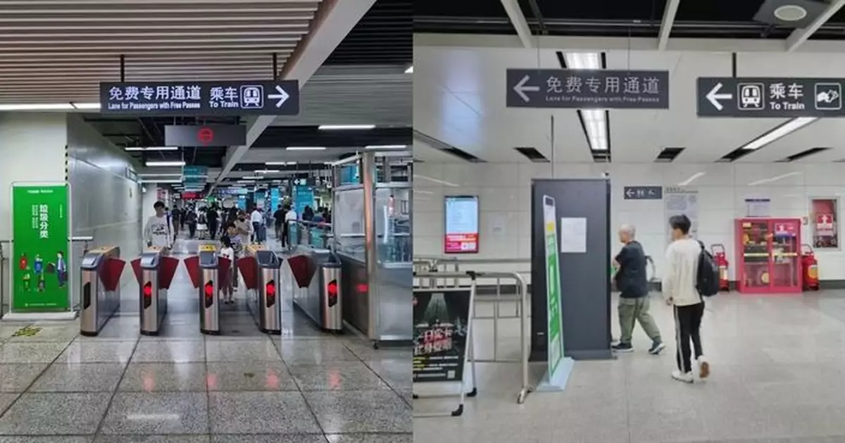 北上留意！深圳地鐵長者優惠加強身份驗證 港人需出示回鄉證 樂悠咭或無效