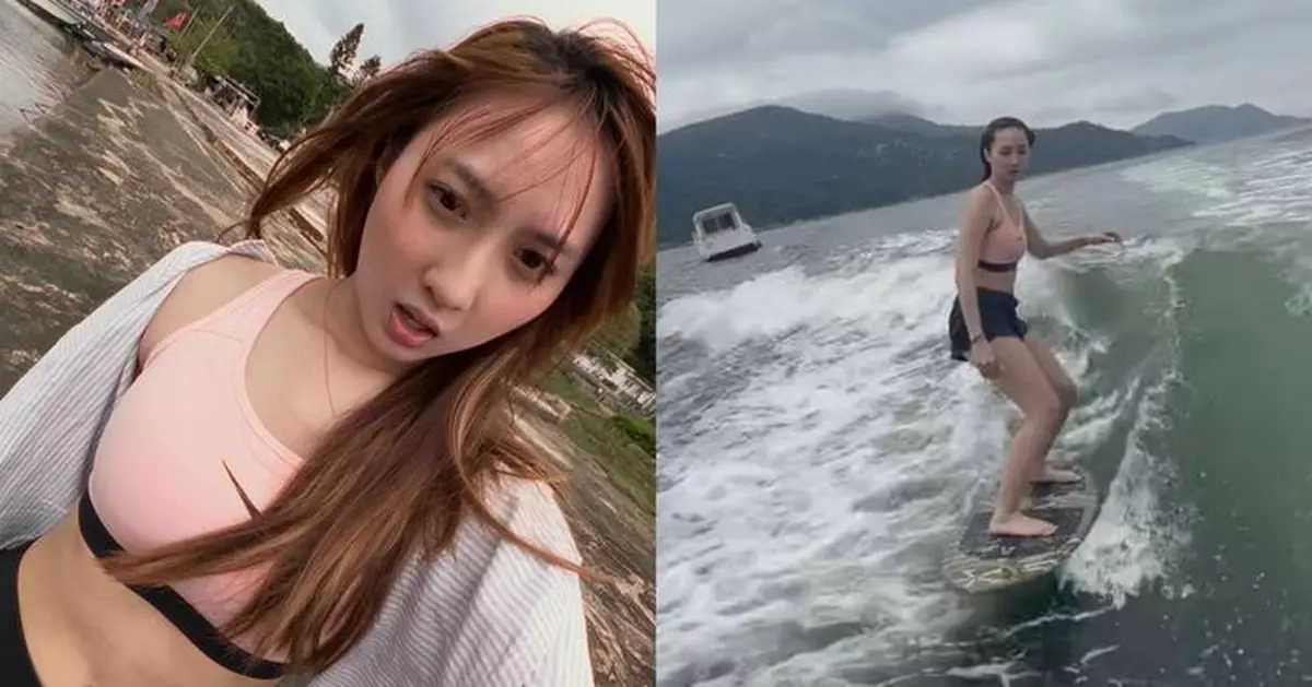 鍾柔美滑水初體驗晒超強平衡力 皺眉扁嘴表情成焦點