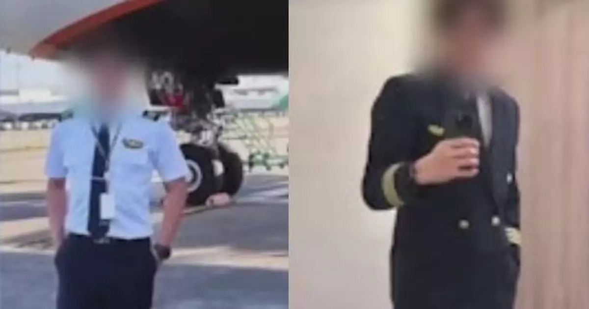 交友軟件結識機師近1年 台女到對方住所過夜遭偷拍搶手機躲浴室報警求助