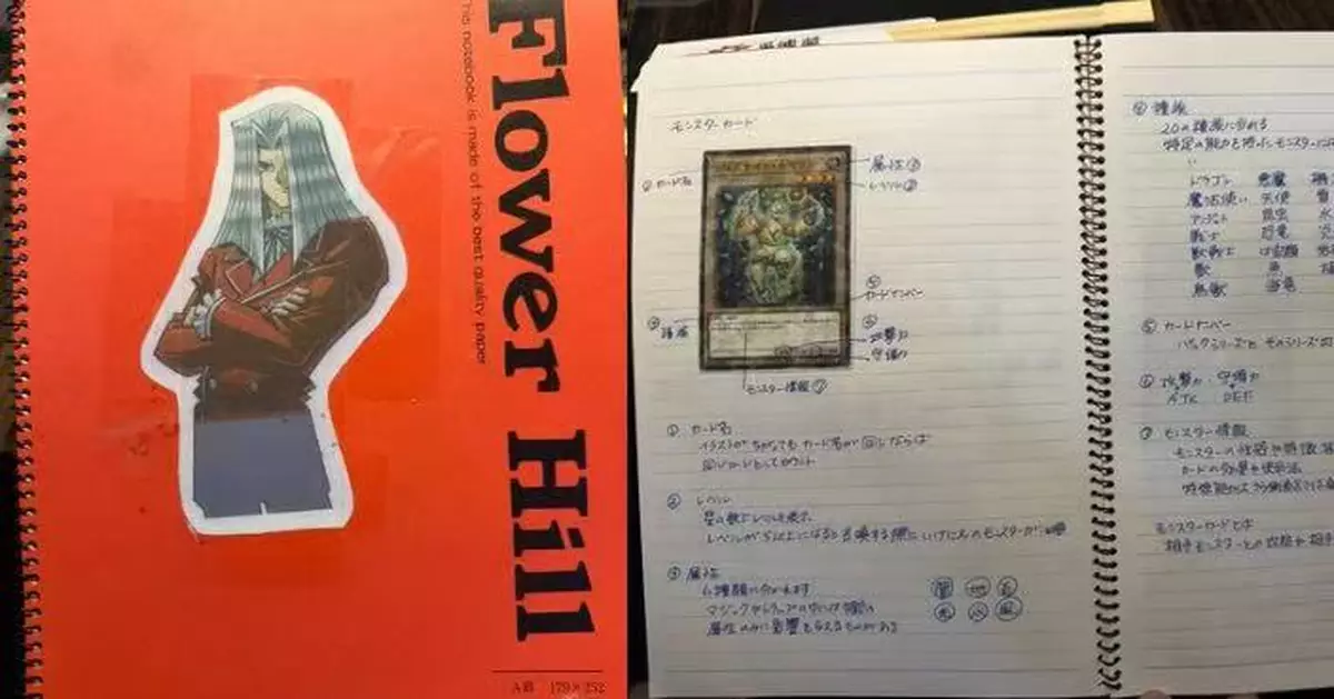 為理解兒子興趣苦讀《遊戲王》 日65歲母手寫逾10頁筆記被讚似官方教材