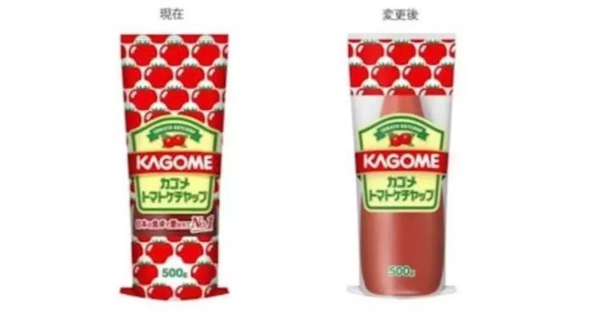 繼卡樂B換黑白包裝 日本可果美茄汁因白墨短缺改透明外觀