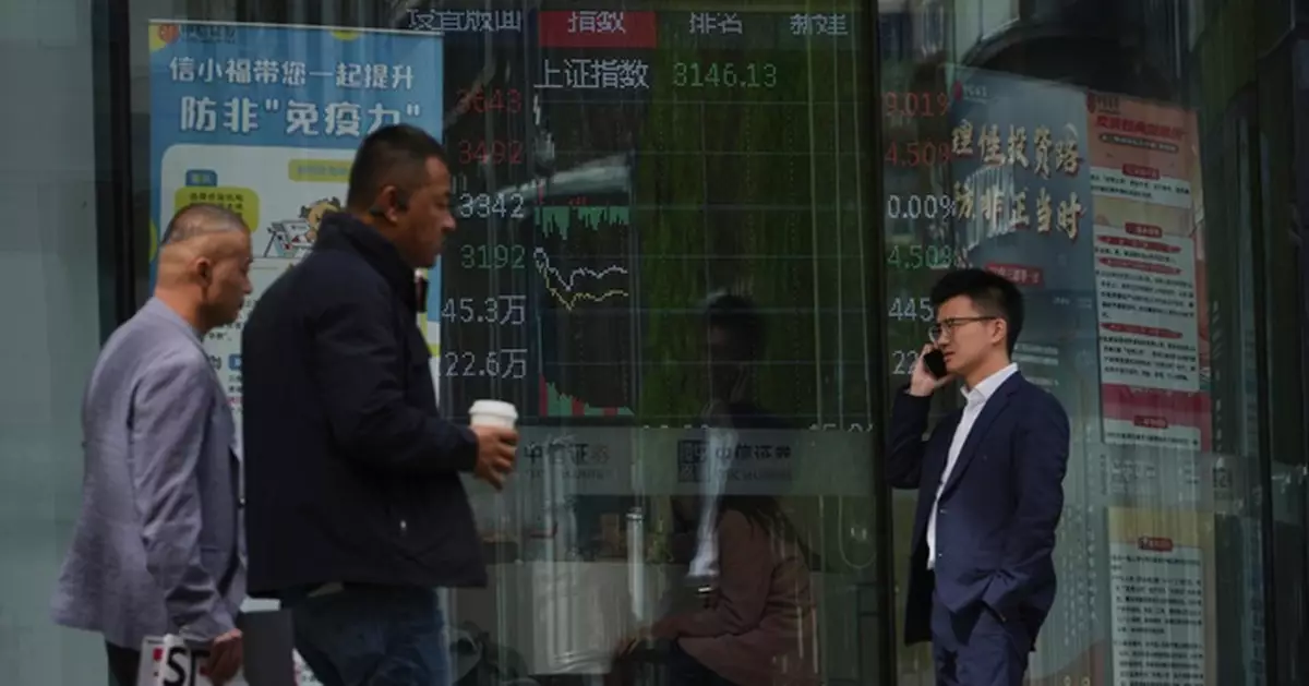 A股收升  深股升逾1.6%