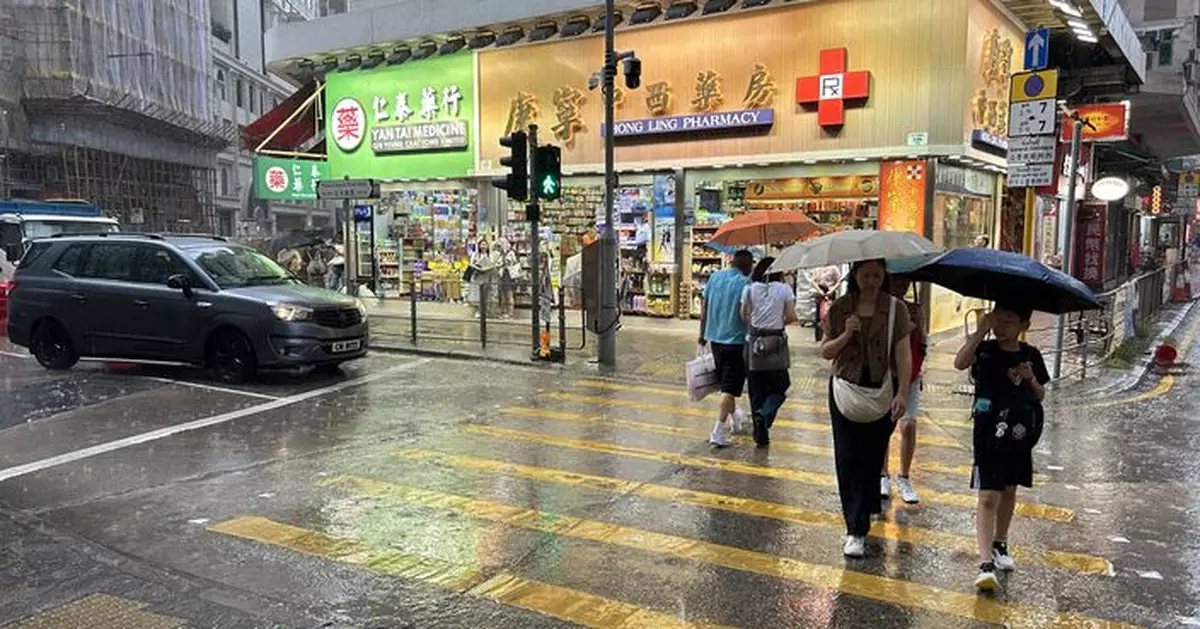 天氣 | 天文台：港島及大嶼山錄得約10毫米雨量 氣溫降至20度