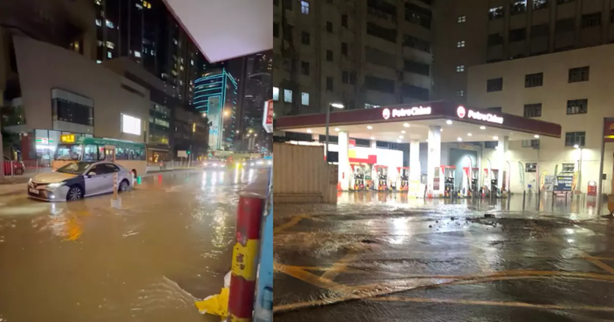 荃灣楊屋道爆鹹水管水浸油站馬路成河 水務署料早上陸續恢復沖廁水供應