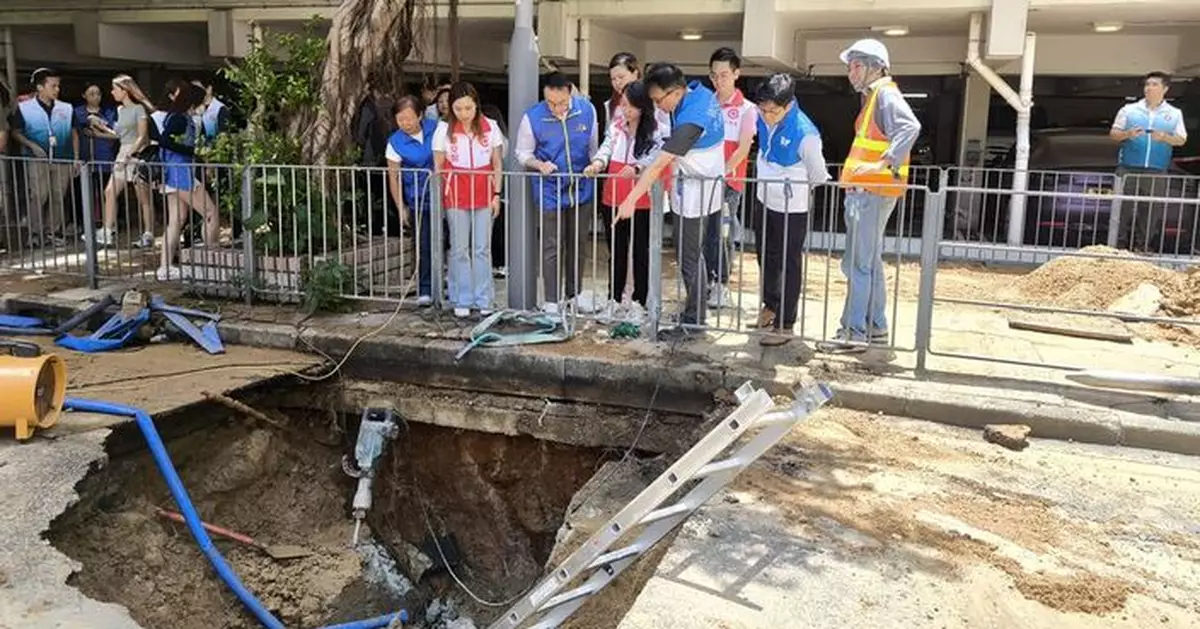 葵盛圍爆水管 陳穎欣聯同區議員促水務署加快搶修 爭取傍晚恢復供水